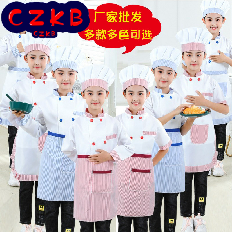 2023年春季民族服装/舞台装