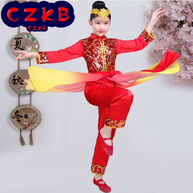 中国风打鼓服腰鼓服儿童秧歌服男女童舞蹈演出服少儿古典舞蹈服装