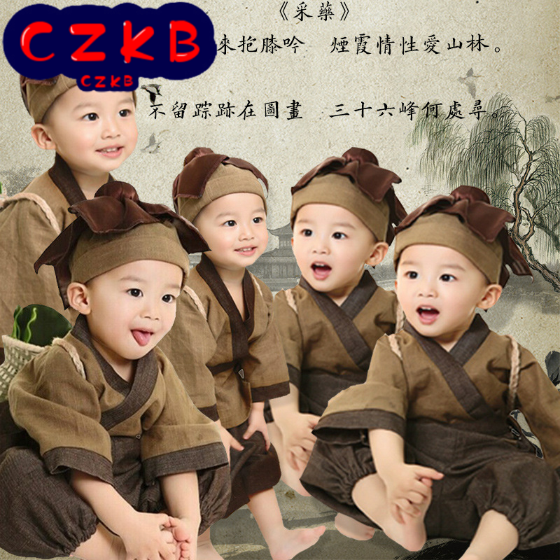 新款男女宝宝汉服萌宝小药童古装摄影写真服装书童服儿童弟子规