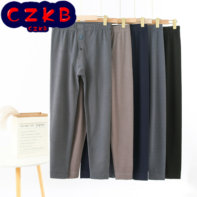 秋裤男士保暖裤无痕德绒澳绒御寒