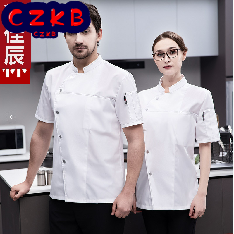 厨师服短袖女白色透气厨房烘焙食堂厨衣男西餐厅饭店工作制服夏装