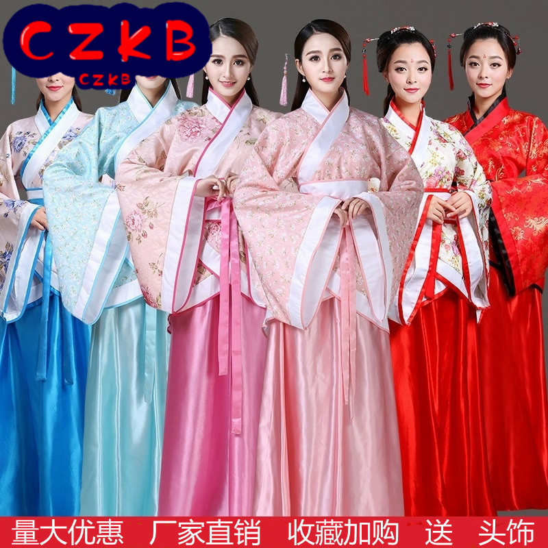 戏剧戏曲服装女古装京剧越剧花旦