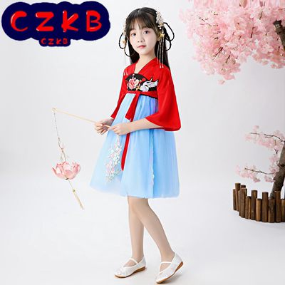 儿童汉服女童古装超仙襦裙公主古