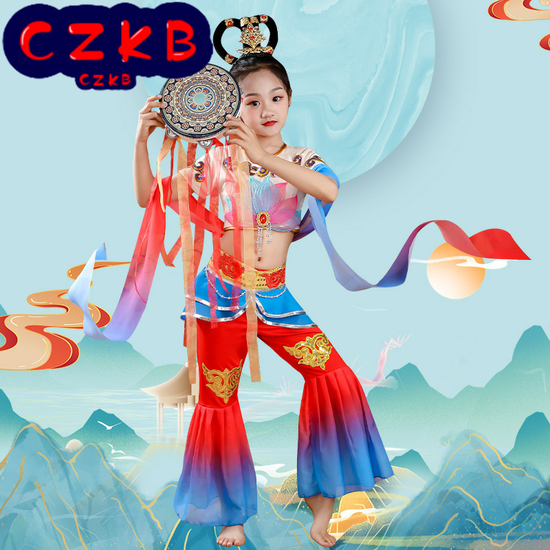 敦煌儿童舞蹈服古典飞天云川之舞