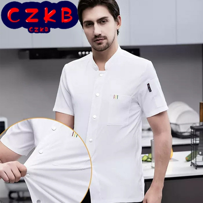 厨师工作服短袖男夏季后厨冰丝弹