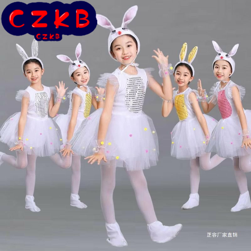 新款儿童小兔演出服男女童小白兔