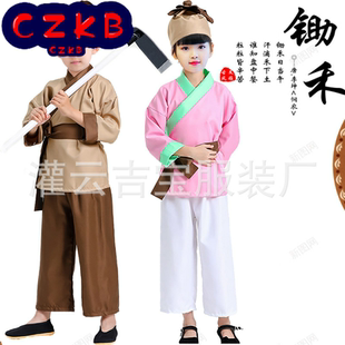 悯狼来了工具农民村姑农夫移山演出服农村愚公民工愚公移山农民工