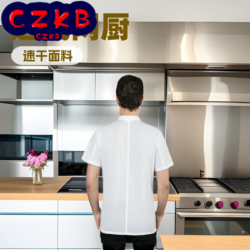 全透气网厨师服短袖 厨房烘焙食堂厨衣 西餐厅快餐店工作制服夏装
