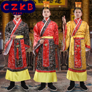 古装龙袍成人演出服太子服儿童汉朝皇帝影楼写真汉服男秦朝汉武帝