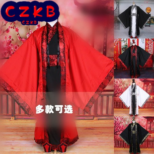 古装男女汉服唐装秦朝春秋战国三国臣子官服汉朝大臣古代演出服装