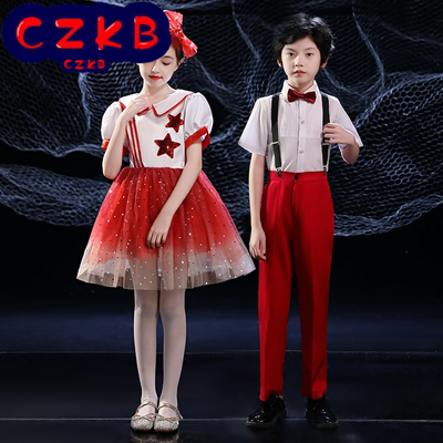 2024年春季兔毛民族服装/舞台装