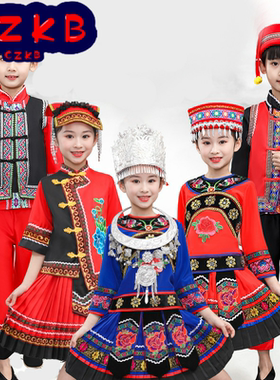 苗族舞演出服三月三六一儿童少数民族服装彝族壮族男女侗族中国风