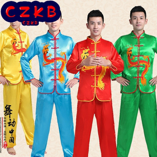 武术服 锣鼓打鼓舞龙舞狮服装 中老年秧歌服演出服男士 成人2021新款