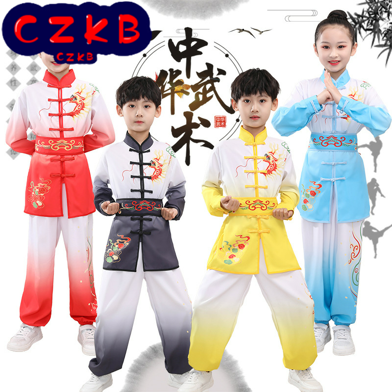 新款儿童武术比赛表演服太极服练