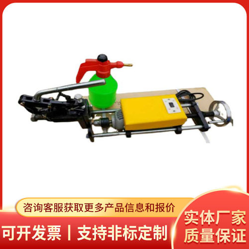 ZG-13型电动钢轨钻孔机现货现发使用方便电动钢轨钻孔机厂家直销