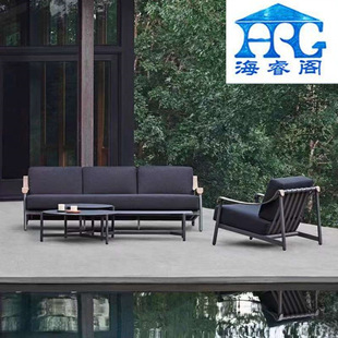 户外休闲沙发庭院室外花园露天藤椅家具设计师皮椅网红沙滩椅组合