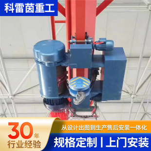 5吨10吨操作灵活规格全 供应起重机电动葫芦 KYD系列环链电动葫芦