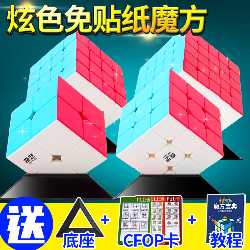 ¶þ½×ħ·½