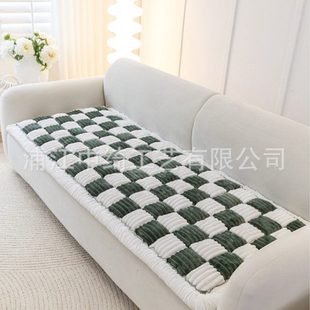 棋盘格沙发垫通用坐垫子轻奢现端宠物垫防滑防猫抓可水洗 新款
