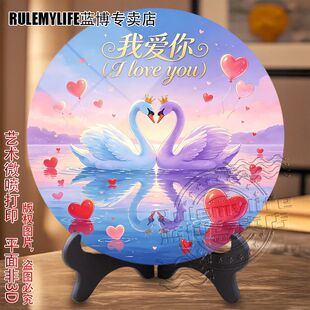 情侣浪漫天鹅成双成对居家卧室桌面无边平面摆件客厅现代装饰画