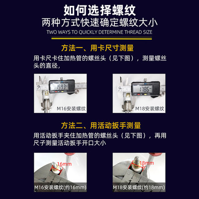 弯头U型电加热管棒220v汤面煮面蒸煮炉桶毛巾车发热管不锈钢380v