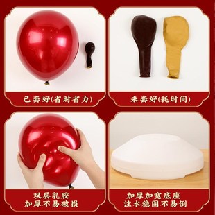 用品大全路引农村院子婚庆礼室外装 气球拱门立柱结婚房布置套装 饰