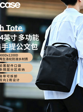 INCASE ARC13/14英寸单肩斜挎手提包商务通勤多功能外出旅行包男女收纳包mackbook电脑iapd便携时尚单肩包