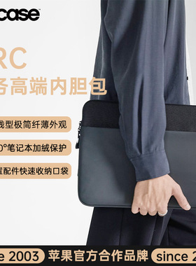 INCASEARC电脑内胆包保护套适用于苹果笔记本电脑包MacBookPro联想14/16英寸防震保护磁吸笔记本电脑内胆包