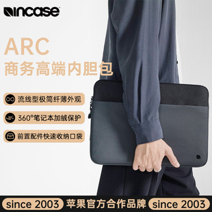 INCASEARC电脑内胆包保护套适用于苹果笔记本电脑包MacBookPro联想14 16英寸防震保护磁吸笔记本电脑内胆包