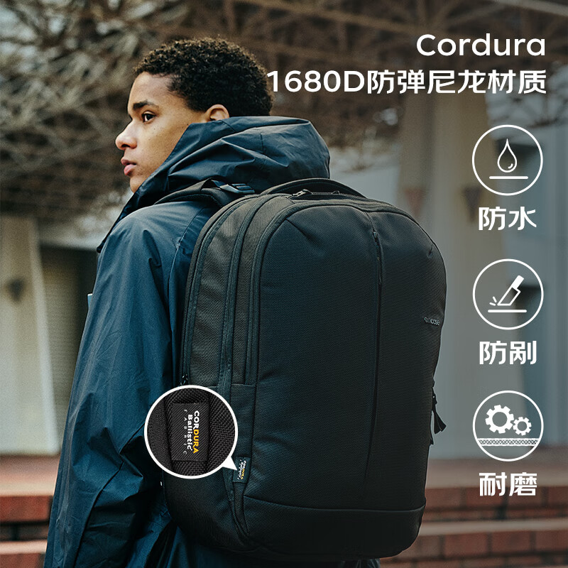 Incase Track双肩包 16英寸轻便电脑背包简约都市通勤户多功能包舒适透气背负舒适符合亚洲人适用习惯18L