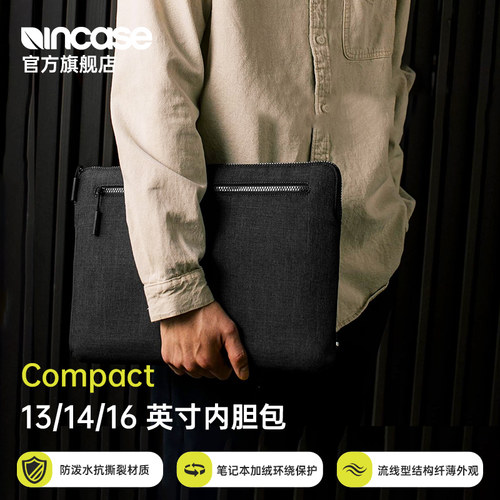 INCASECompact内胆包纤薄保护适用苹果笔记本电脑包macbook25款M5华为联想小米平板iPad商务男女13/14/16英寸