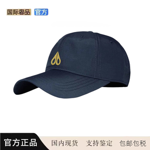 MOOSE剪刀四季新款帽子男春夏棒球帽大头围显脸小防晒遮阳鸭舌帽