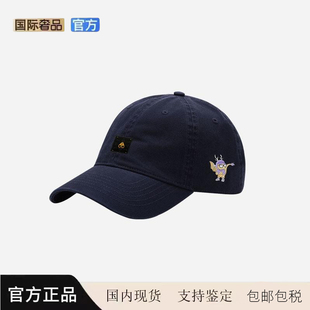 MOOSE剪刀四季夏季新款帽子酷酷紫龙棒球帽龙年限定显脸小鸭舌帽