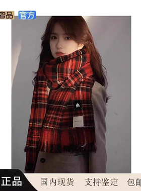 MOOSE剪刀四季韩版节日氛围感格子围巾红色格子复古高级围巾围脖