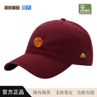 MOOSE剪刀四季 软顶棒球帽男女春夏秋冬显脸小遮阳鸭舌帽百搭情侣