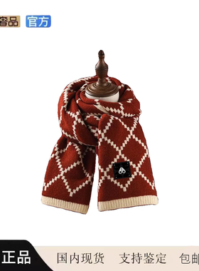 MOOSE剪刀四季韩系红色格子围巾氛围感女冬季圣诞节加厚礼物围脖