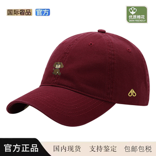 MOOSE剪刀四季棒球帽2025新款大头围帽子男女同款潮牌弯檐显脸小