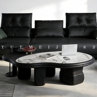 玥美居现代极简微晶石茶几组合异形设计师款客厅家用高级感茶台