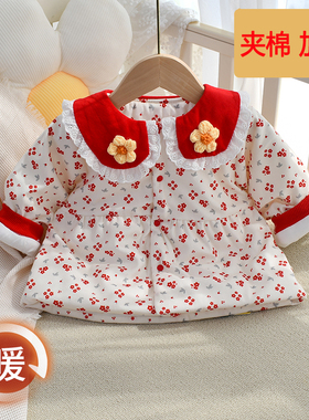 女宝宝棉衣外套冬季洋派夹棉保暖红色外穿上衣小棉袄儿童铺棉外套