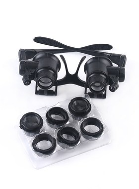 双眼式 LED灯9892A电子元件维修工具可调倍数高清 头戴放大镜