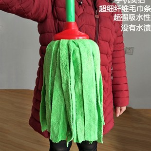 纤维家用水拖把布条拧水拖把地板瓷砖地拖吸水去污渍毛巾布拖把