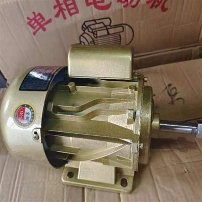 切草机电机220v纯铜青草粉碎机猪草机刀片配件猪草机配件家用