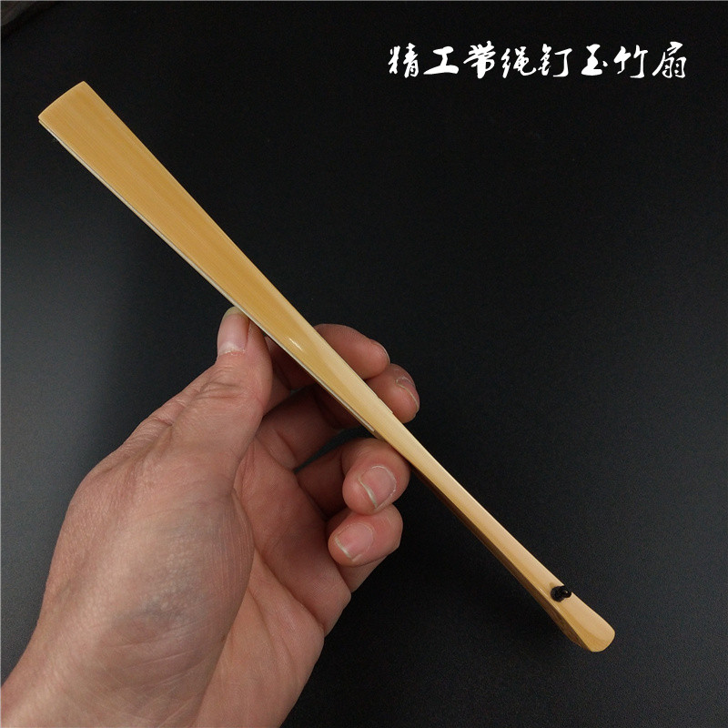 6-9.5寸精工水磨玉竹折扇苏工贴梁刮宓古风文玩扇子带绳钉工艺