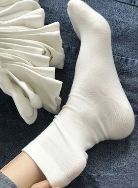 白色袜子女中筒袜夏季薄款学生纯色堆堆袜日系春秋纯棉黑色长袜