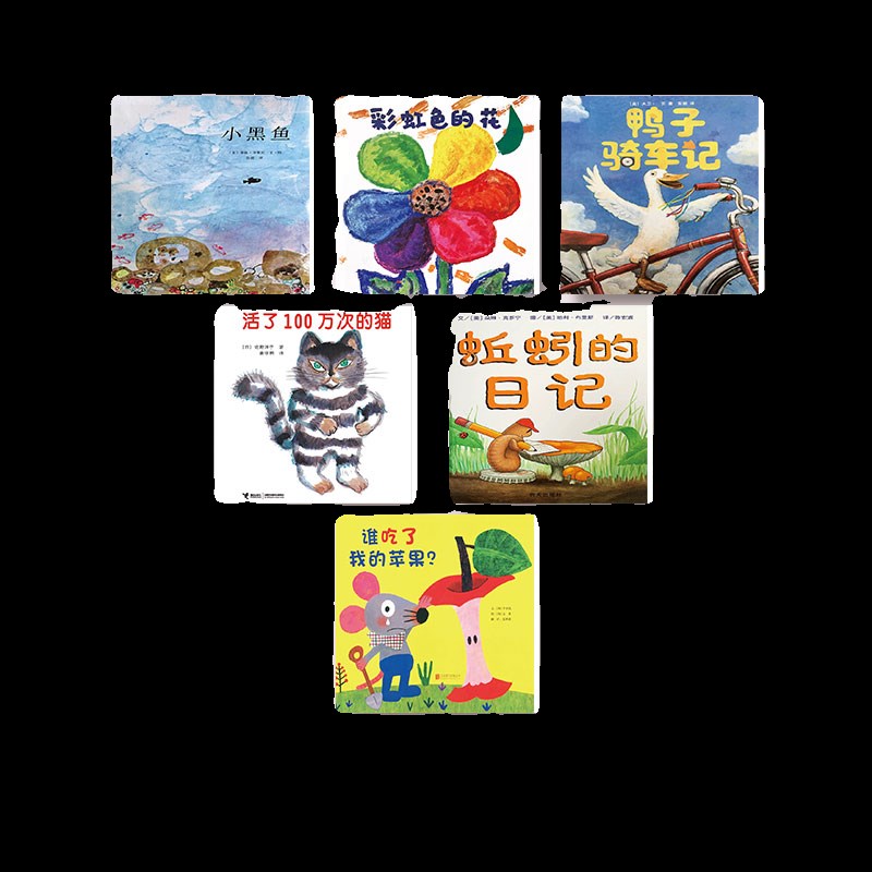幼儿园儿童房装饰画无框画挂画绘本馆软装壁画卡通墙画阅读区墙贴图片
