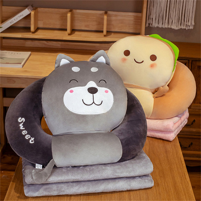 可爱抱枕被子两用二合一办公室学生午睡枕汽车用枕头午休毯子靠枕