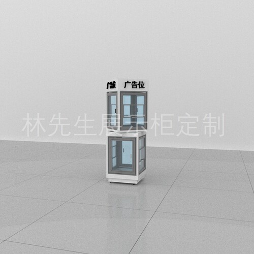 纱窗展示架磁吸百叶窗样品架子窗门展示架定制 - 封面