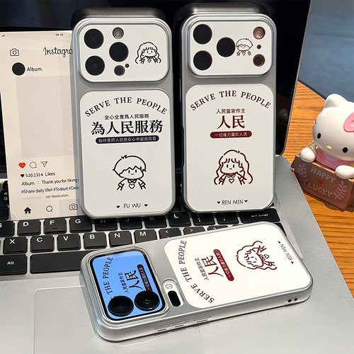全包镜头 防摔保护