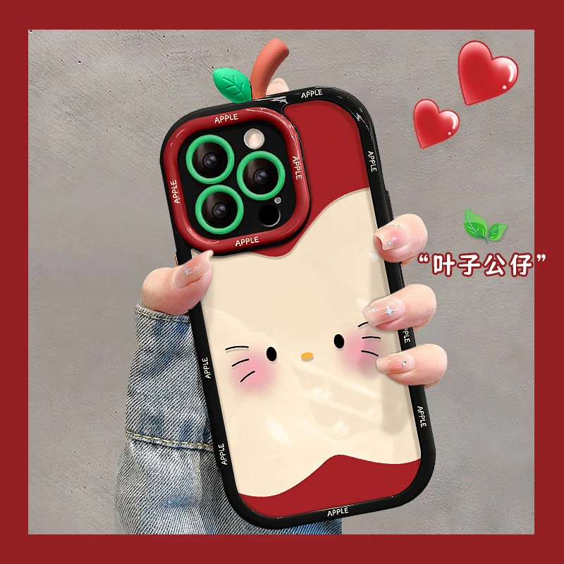 全包保护 防摔防磕碰