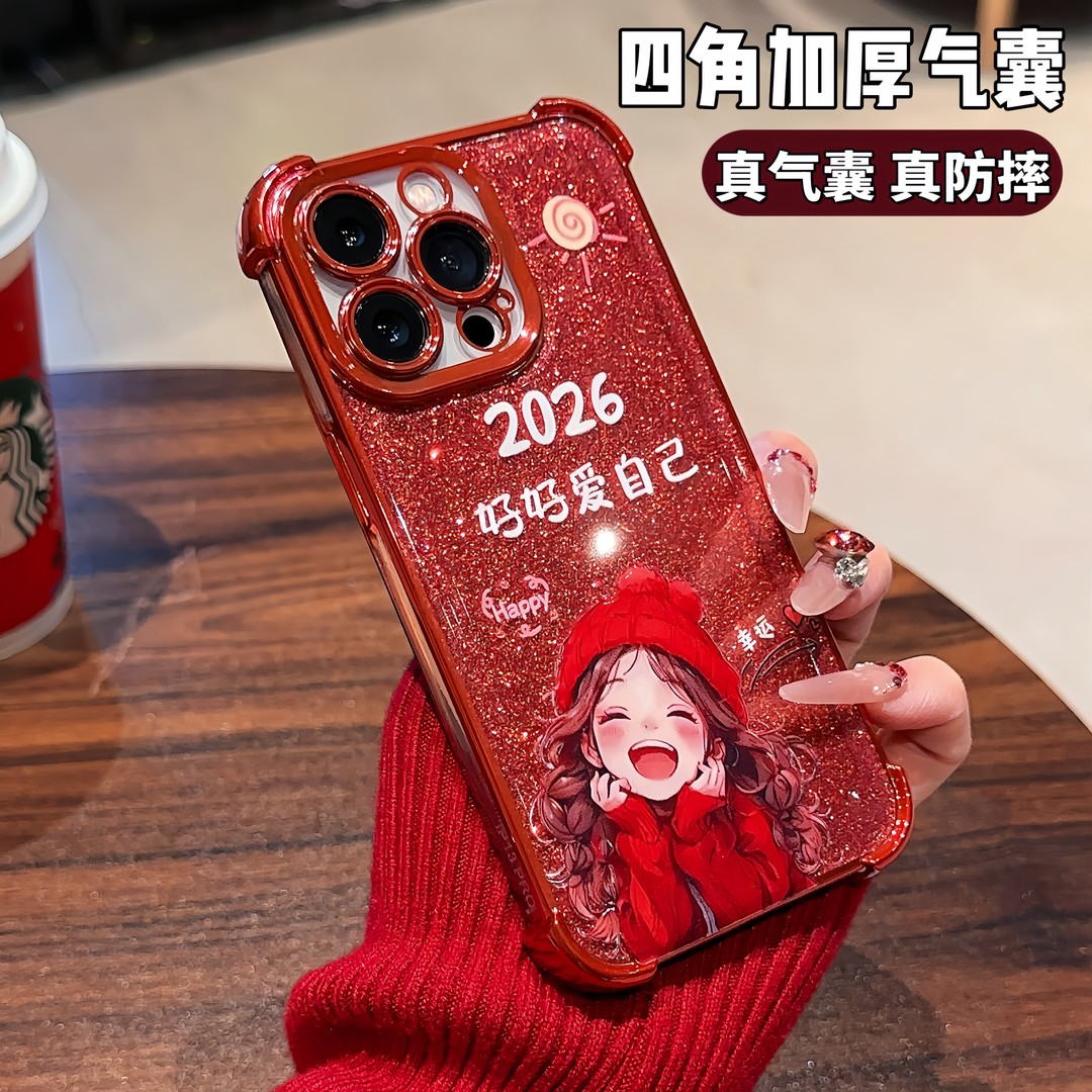 全包镜头 全包保护